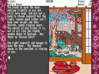 James Clavell's Shōgun screenshot 2 for Amiga